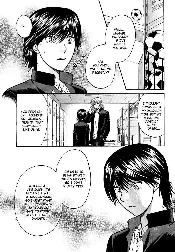 Ren'ai Houteishiki Chapter 6 page 23 - Chapter 6