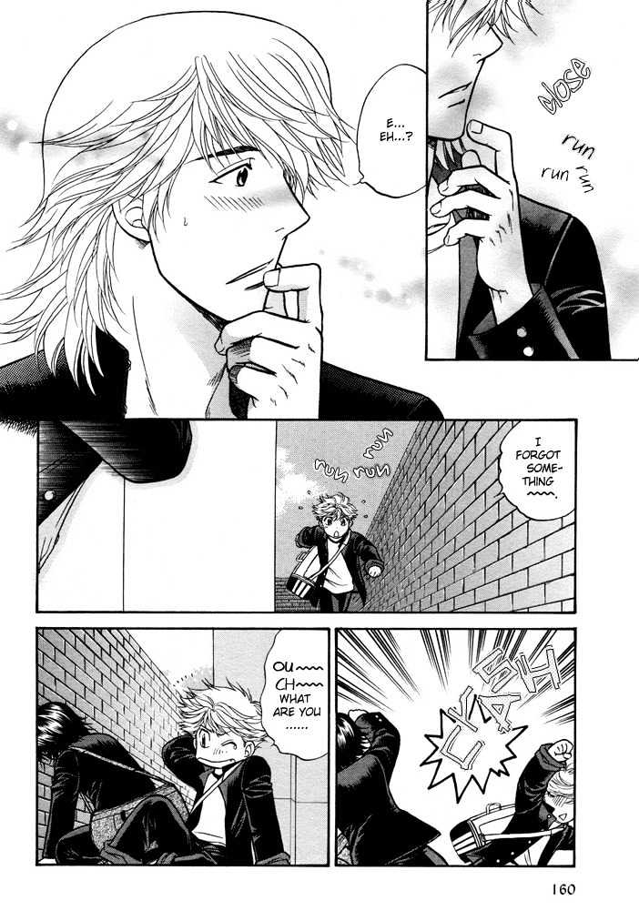 Ren'ai Houteishiki Chapter 6 page 26 - Chapter 6