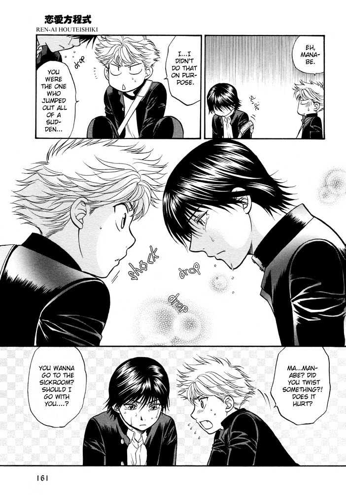 Ren'ai Houteishiki Chapter 6 page 27 - Chapter 6