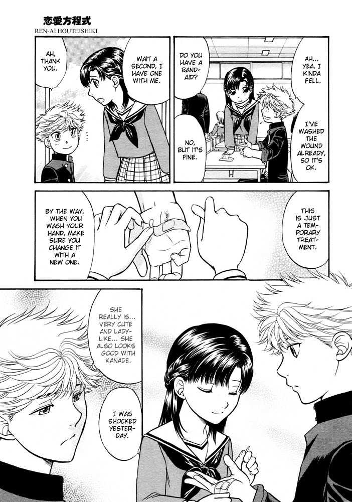 Ren'ai Houteishiki Chapter 6 page 29 - Chapter 6