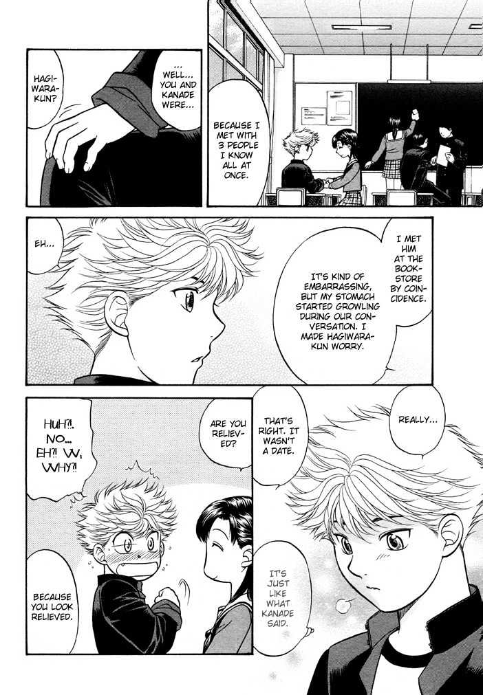 Ren'ai Houteishiki Chapter 6 page 30 - Chapter 6