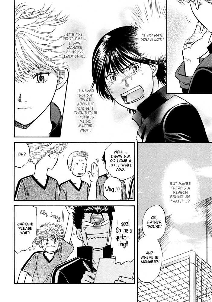Ren'ai Houteishiki Chapter 6 page 32 - Chapter 6