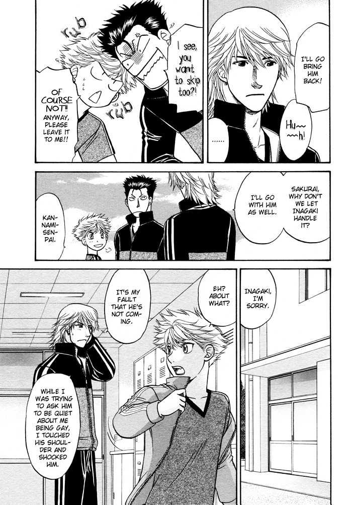 Ren'ai Houteishiki Chapter 6 page 33 - Chapter 6