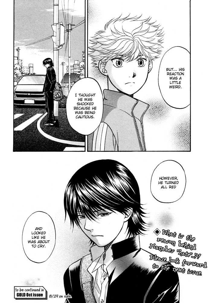 Ren'ai Houteishiki Chapter 6 page 34 - Chapter 6