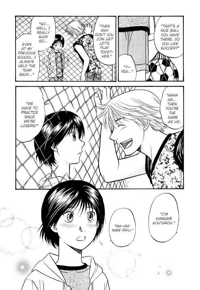 Ren'ai Houteishiki Chapter 7 page 11 - Chapter 7