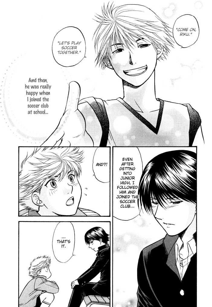 Ren'ai Houteishiki Chapter 7 page 12 - Chapter 7