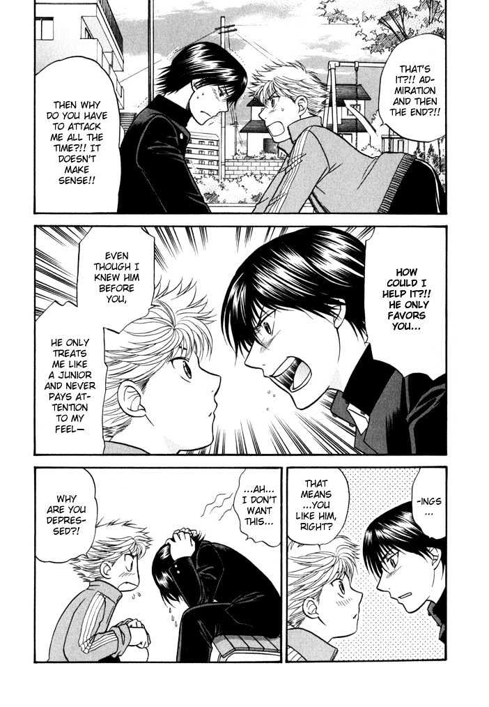 Ren'ai Houteishiki Chapter 7 page 13 - Chapter 7
