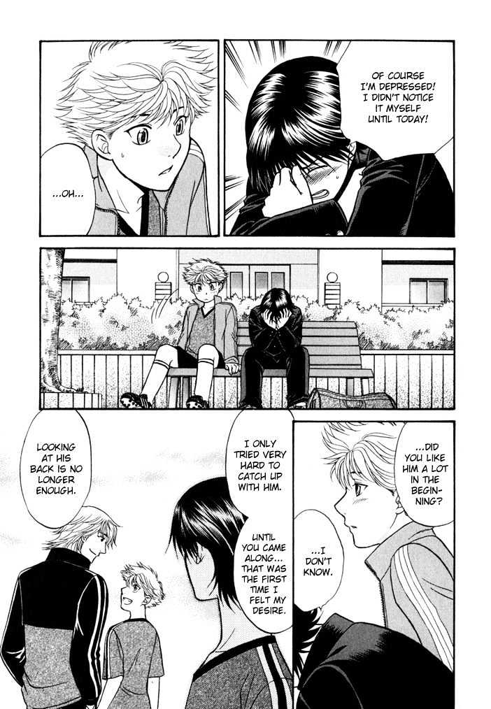 Ren'ai Houteishiki Chapter 7 page 14 - Chapter 7