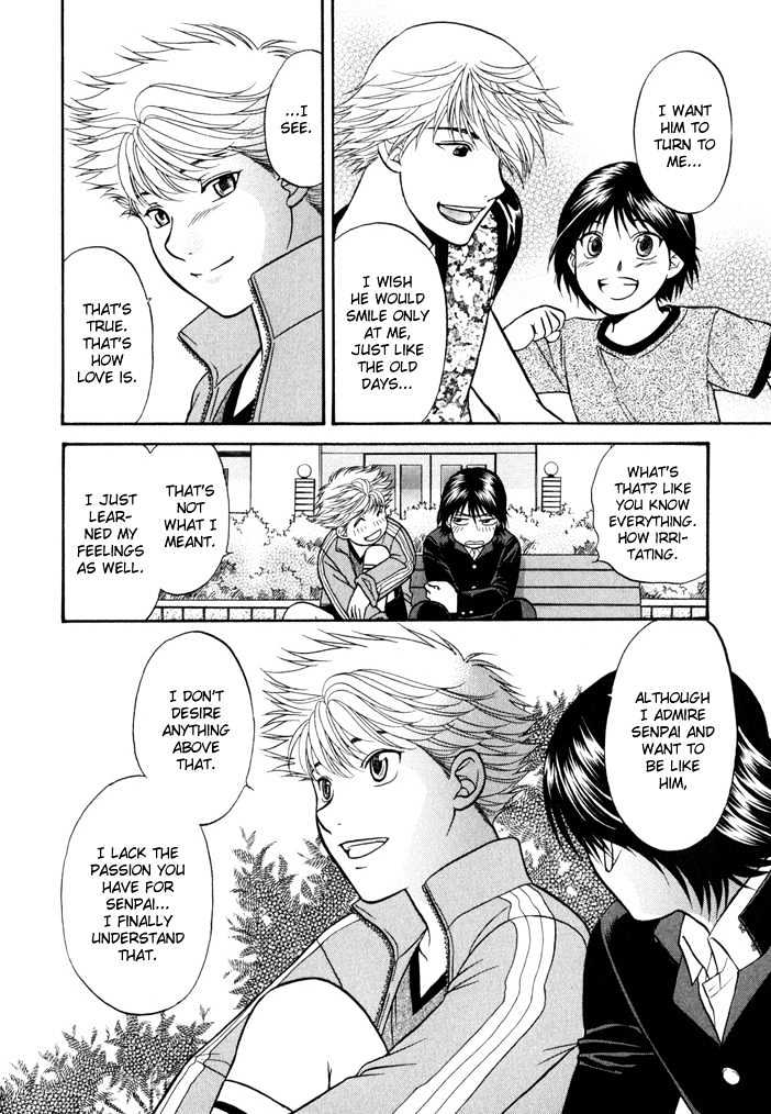 Ren'ai Houteishiki Chapter 7 page 15 - Chapter 7