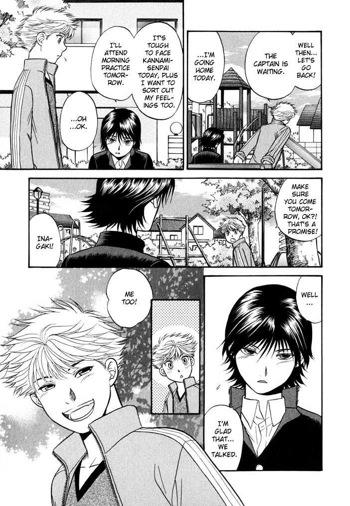 Ren'ai Houteishiki Chapter 7 page 16 - Chapter 7