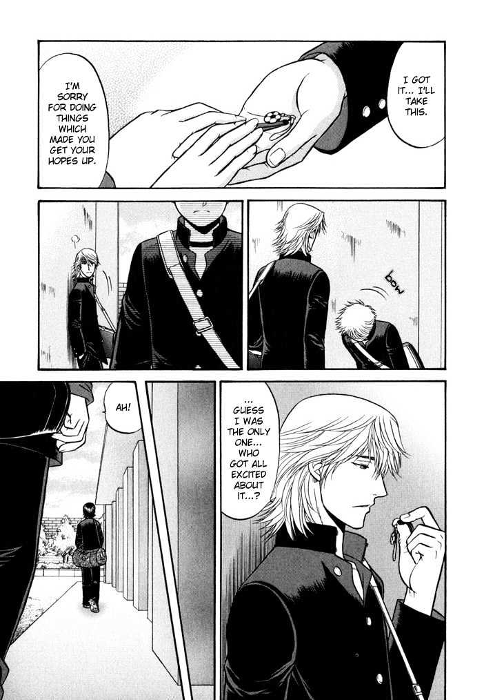 Ren'ai Houteishiki Chapter 7 page 20 - Chapter 7