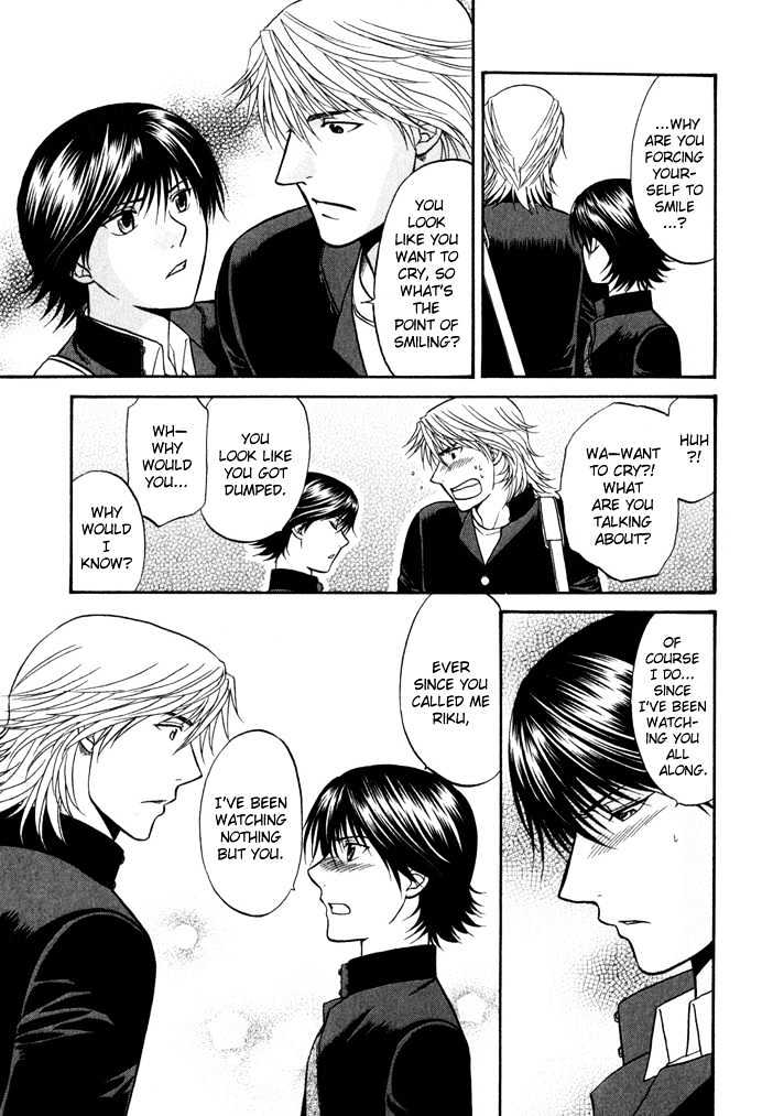 Ren'ai Houteishiki Chapter 7 page 22 - Chapter 7