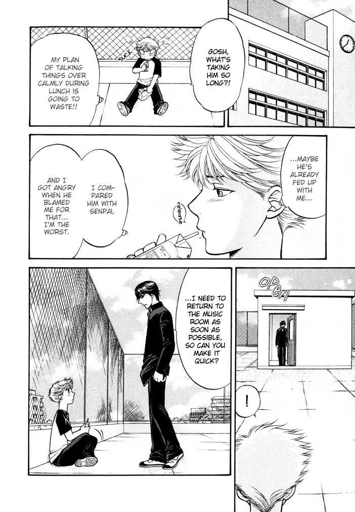 Ren'ai Houteishiki Chapter 7 page 25 - Chapter 7