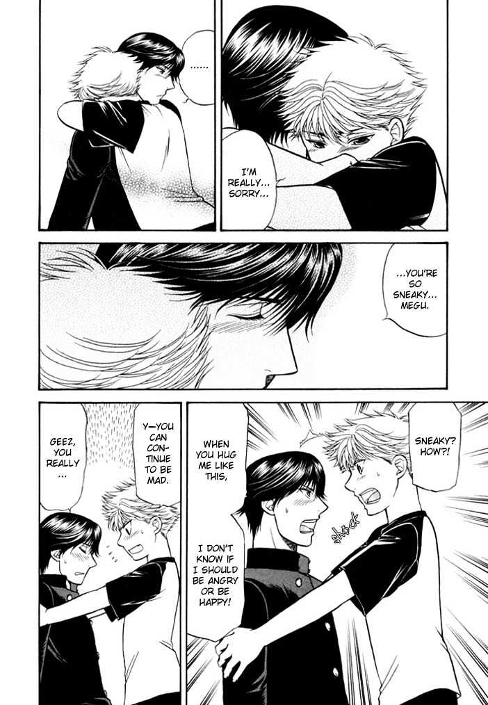Ren'ai Houteishiki Chapter 7 page 27 - Chapter 7