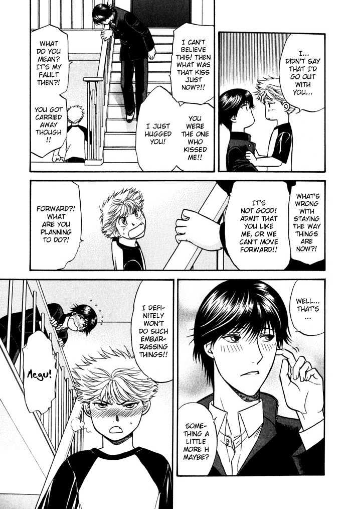 Ren'ai Houteishiki Chapter 7 page 30 - Chapter 7