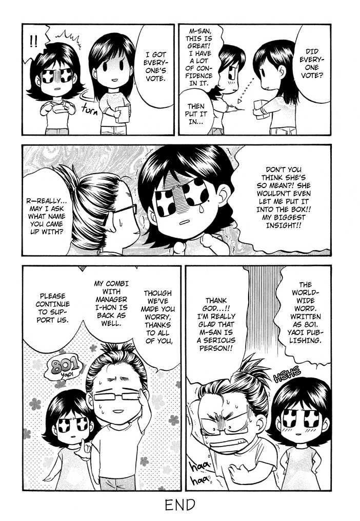 Ren'ai Houteishiki Chapter 7 page 35 - Chapter 7
