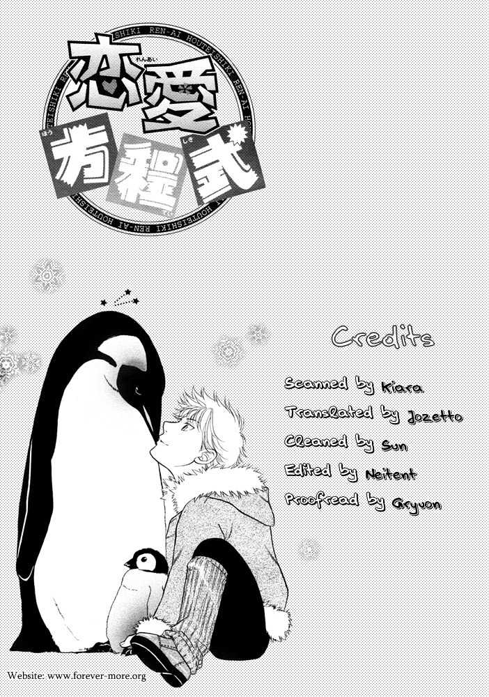 Ren'ai Houteishiki Chapter 7 page 36 - Chapter 7