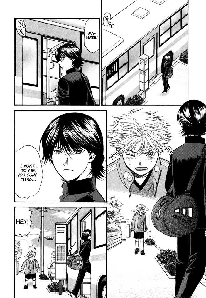 Ren'ai Houteishiki Chapter 7 page 5 - Chapter 7