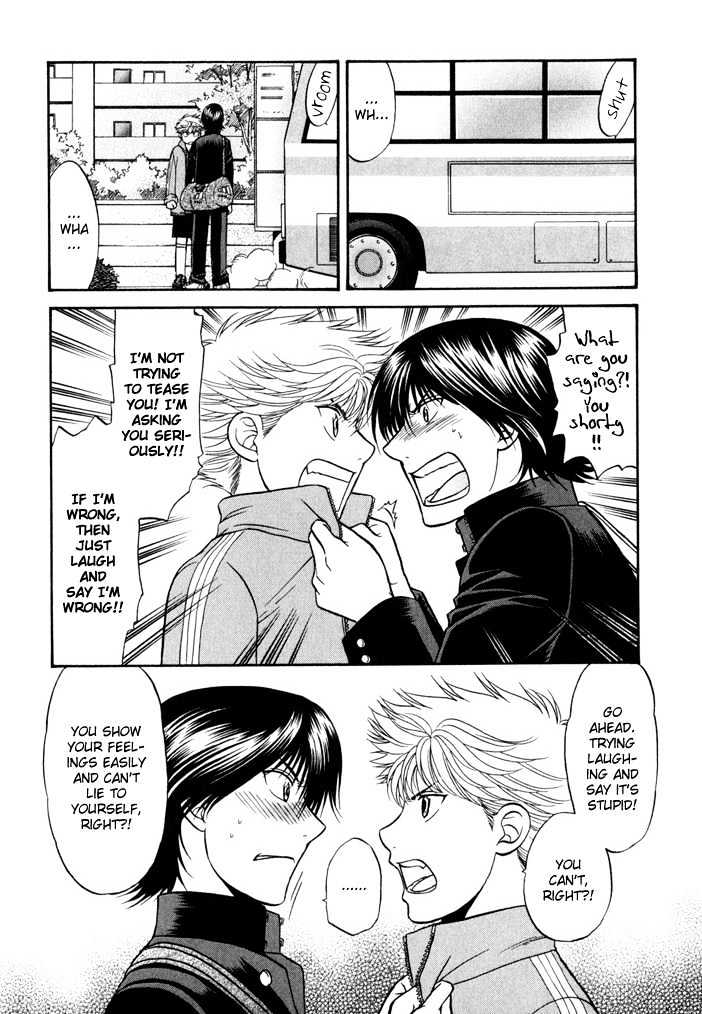 Ren'ai Houteishiki Chapter 7 page 7 - Chapter 7