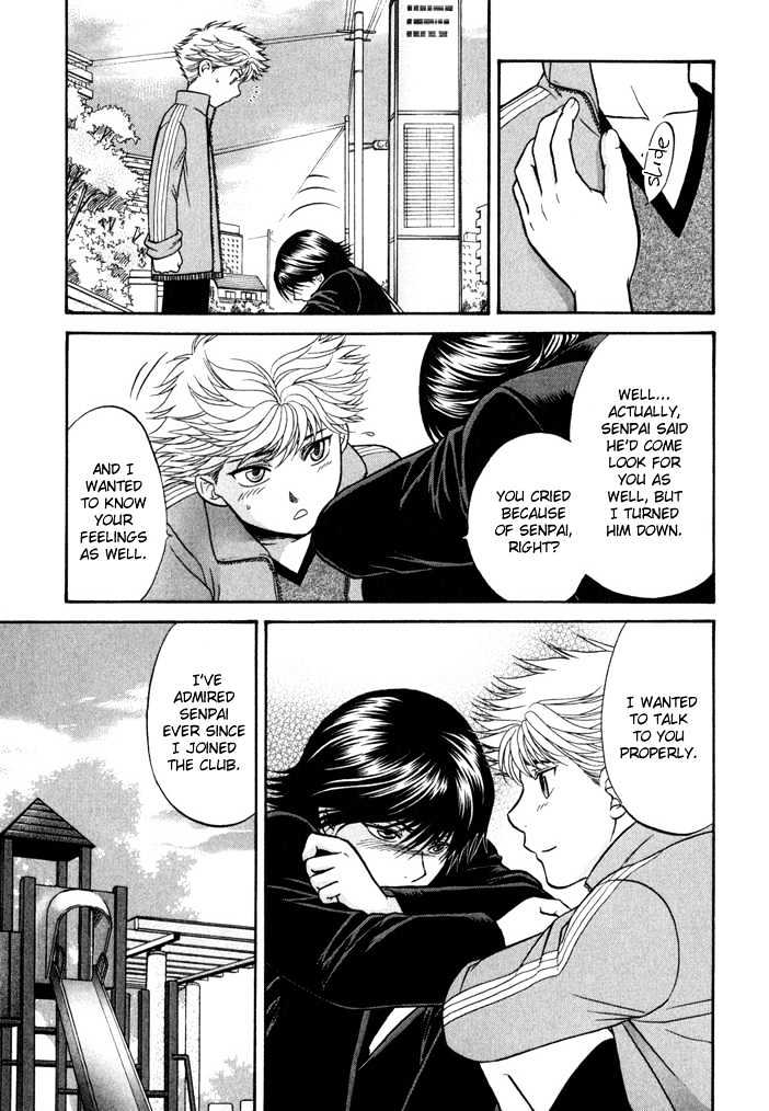 Ren'ai Houteishiki Chapter 7 page 8 - Chapter 7