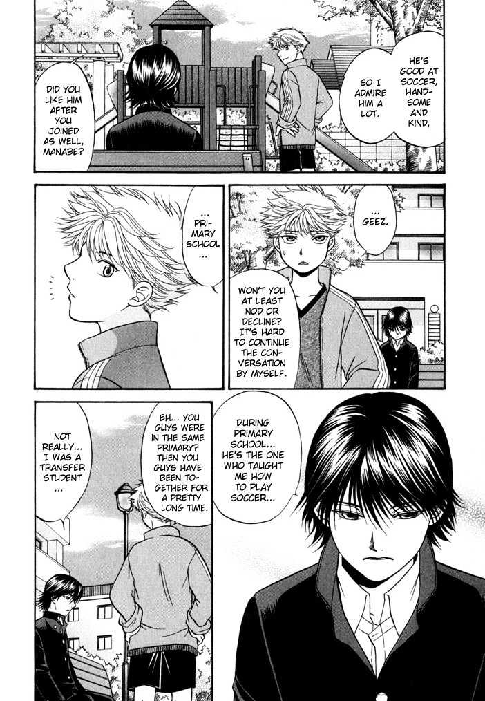 Ren'ai Houteishiki Chapter 7 page 9 - Chapter 7