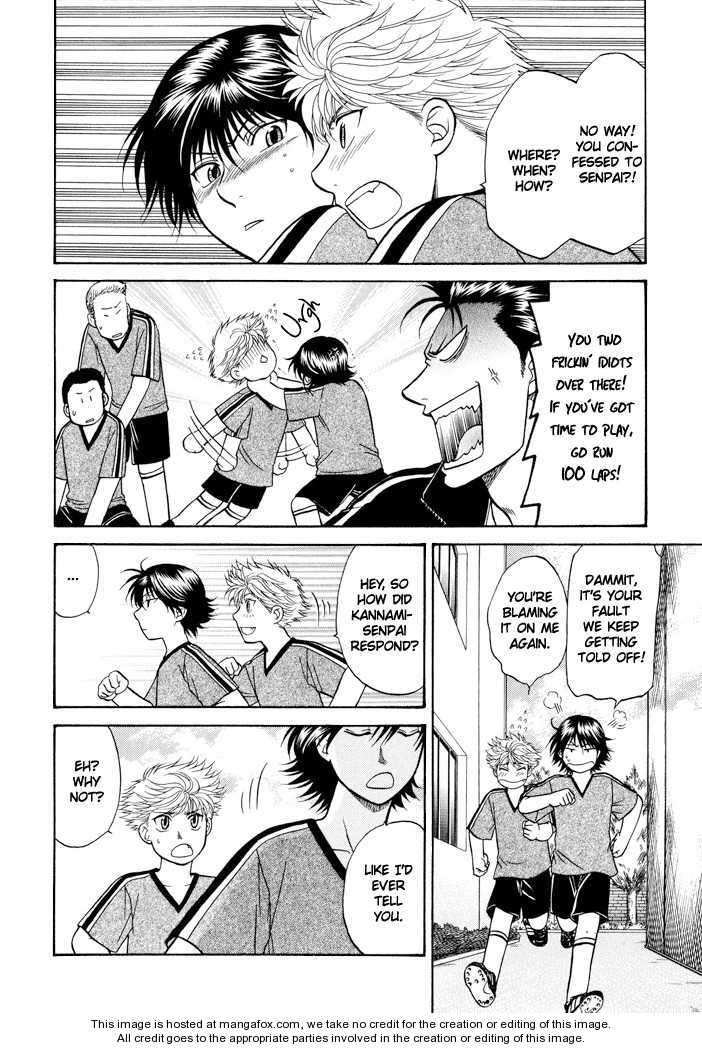 Ren'ai Houteishiki Chapter 8 page 14 - Chapter 8