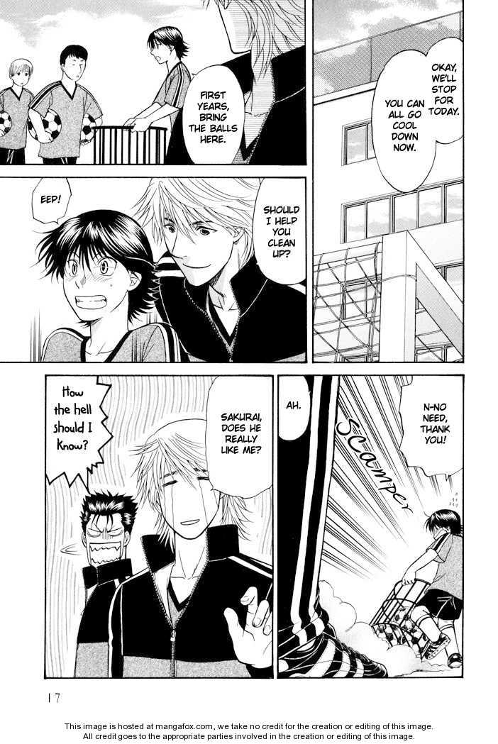 Ren'ai Houteishiki Chapter 8 page 21 - Chapter 8