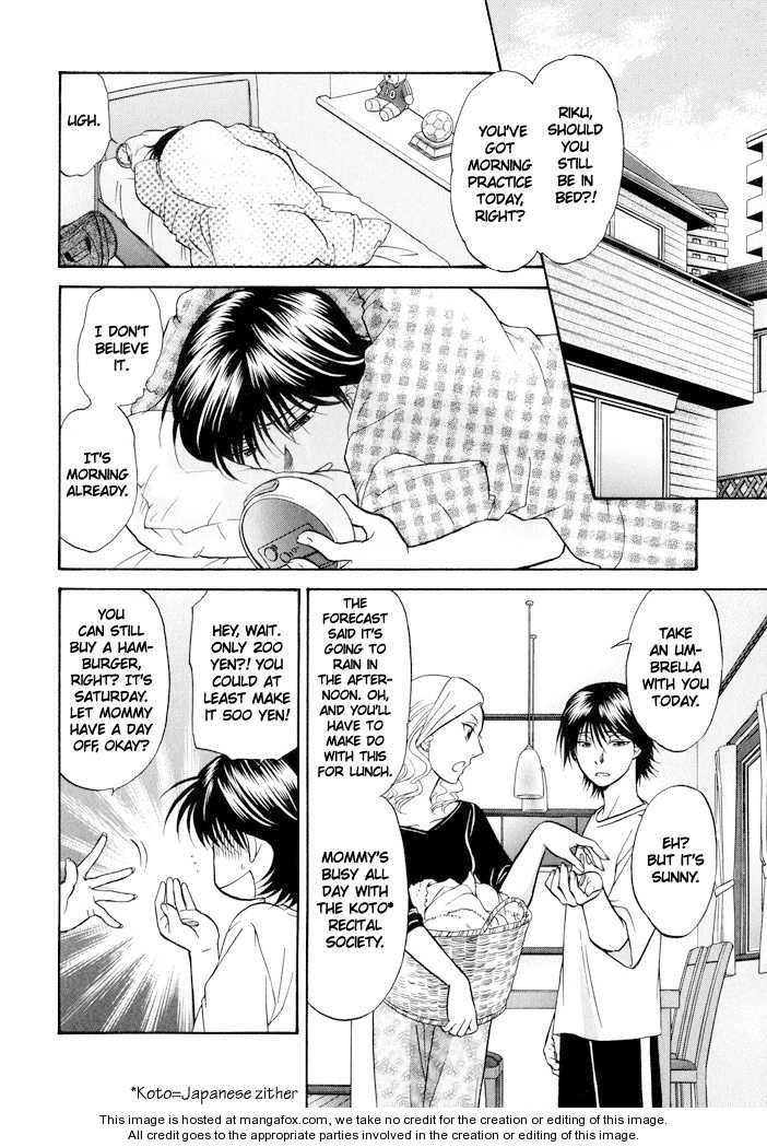 Ren'ai Houteishiki Chapter 8 page 22 - Chapter 8
