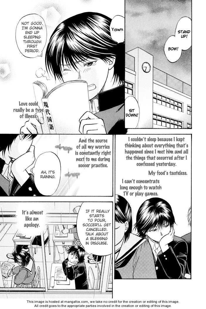 Ren'ai Houteishiki Chapter 8 page 23 - Chapter 8