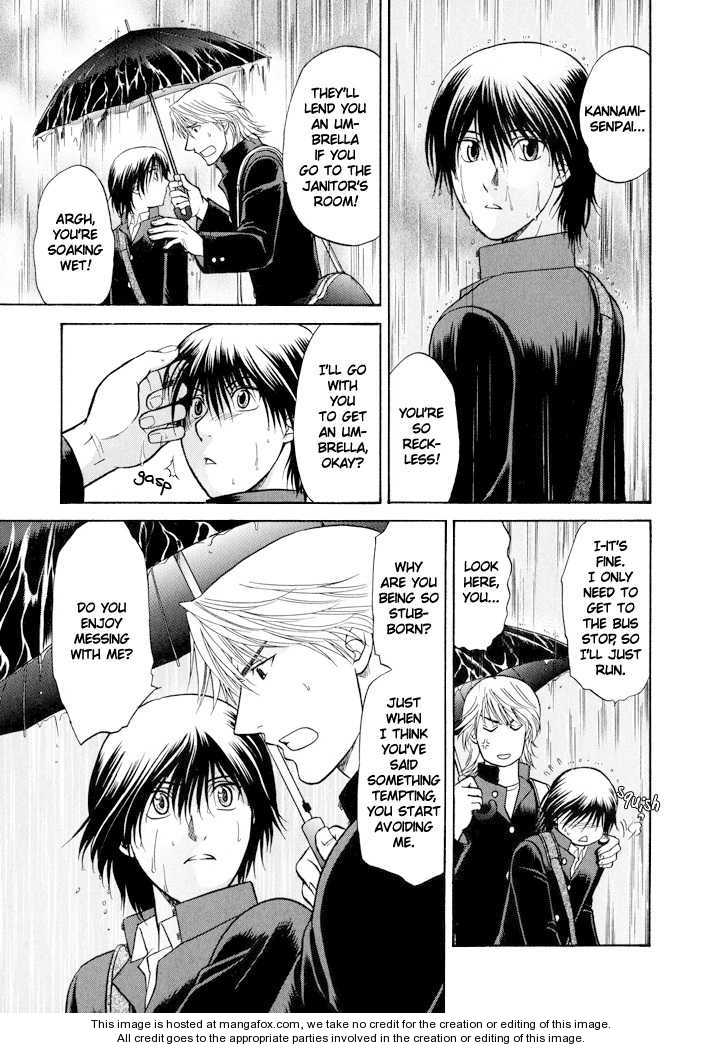 Ren'ai Houteishiki Chapter 8 page 25 - Chapter 8
