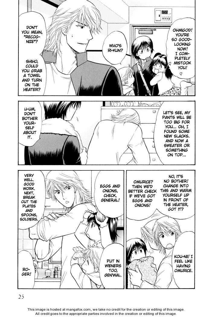 Ren'ai Houteishiki Chapter 8 page 29 - Chapter 8