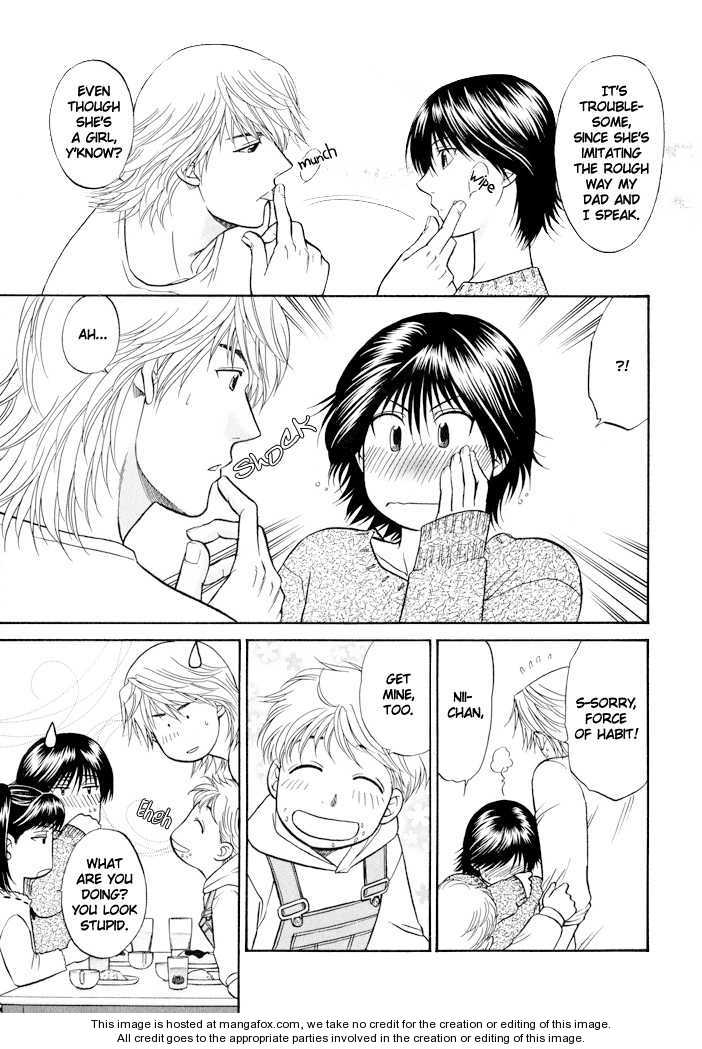 Ren'ai Houteishiki Chapter 8 page 33 - Chapter 8
