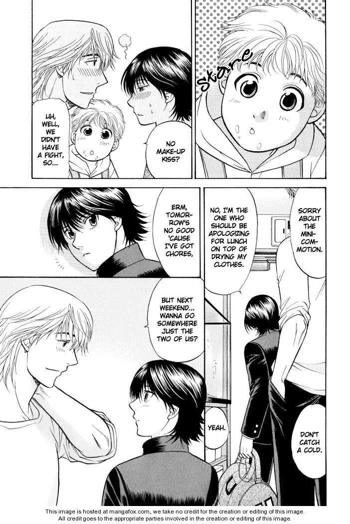 Ren'ai Houteishiki Chapter 8 page 43 - Chapter 8