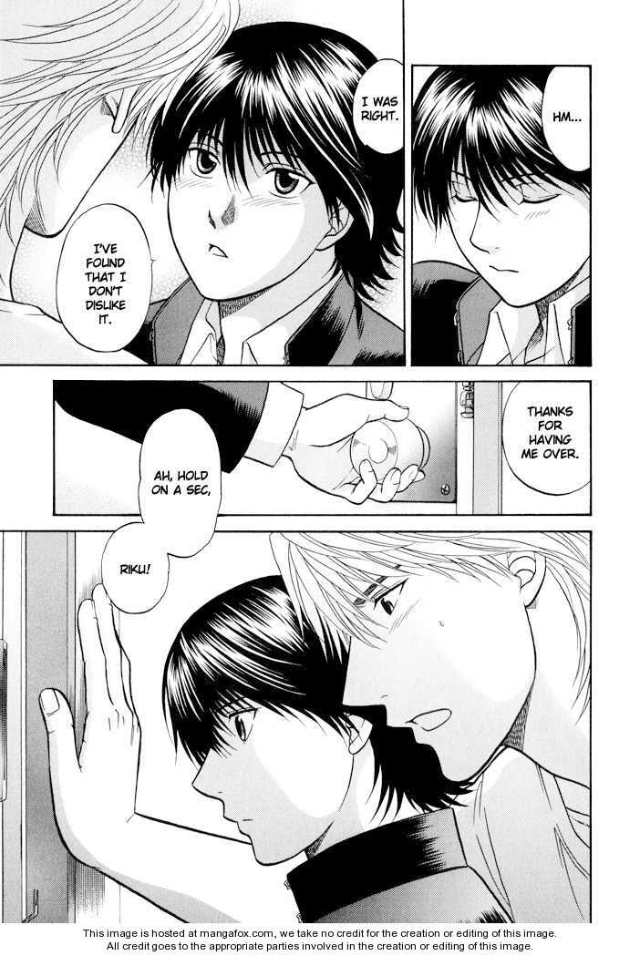 Ren'ai Houteishiki Chapter 8 page 45 - Chapter 8