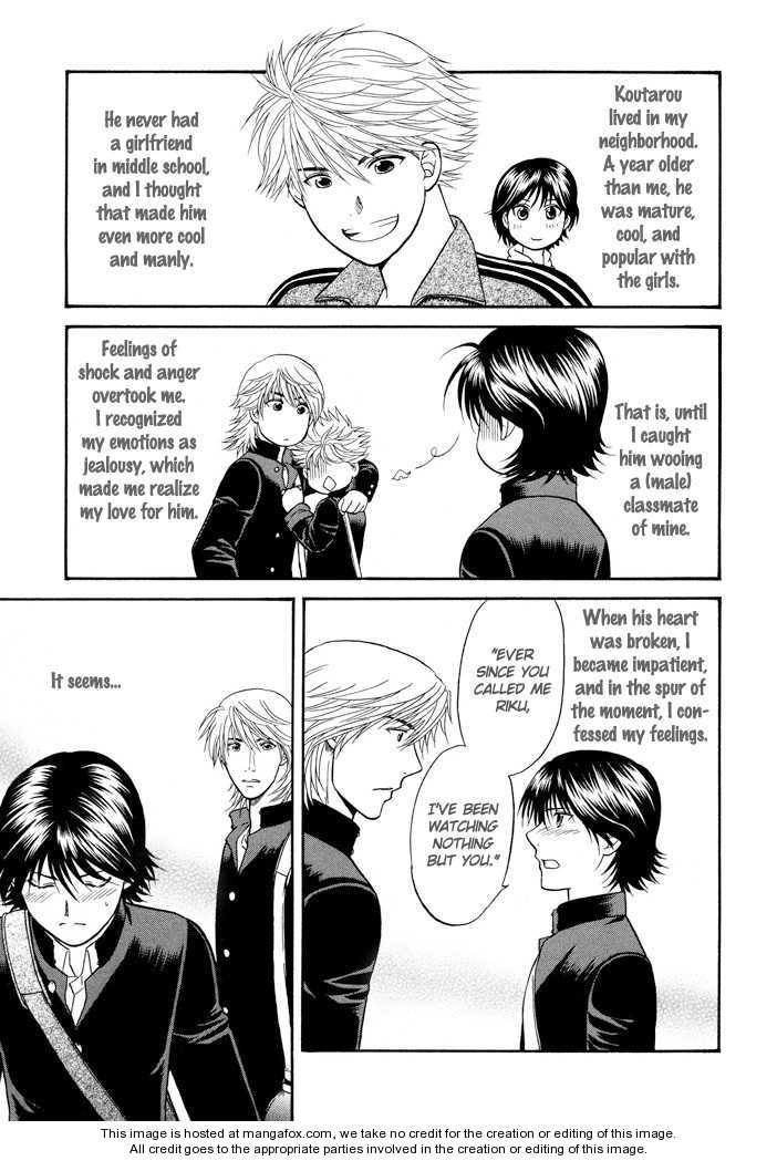 Ren'ai Houteishiki Chapter 8 page 8 - Chapter 8