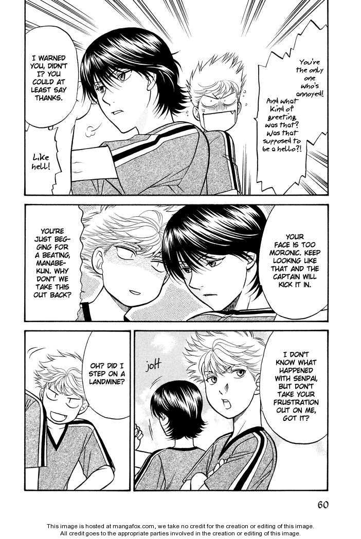 Ren'ai Houteishiki Chapter 9 page 16 - Chapter 9