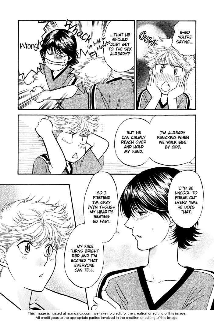 Ren'ai Houteishiki Chapter 9 page 18 - Chapter 9