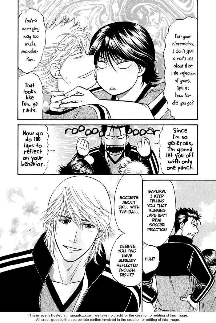Ren'ai Houteishiki Chapter 9 page 20 - Chapter 9