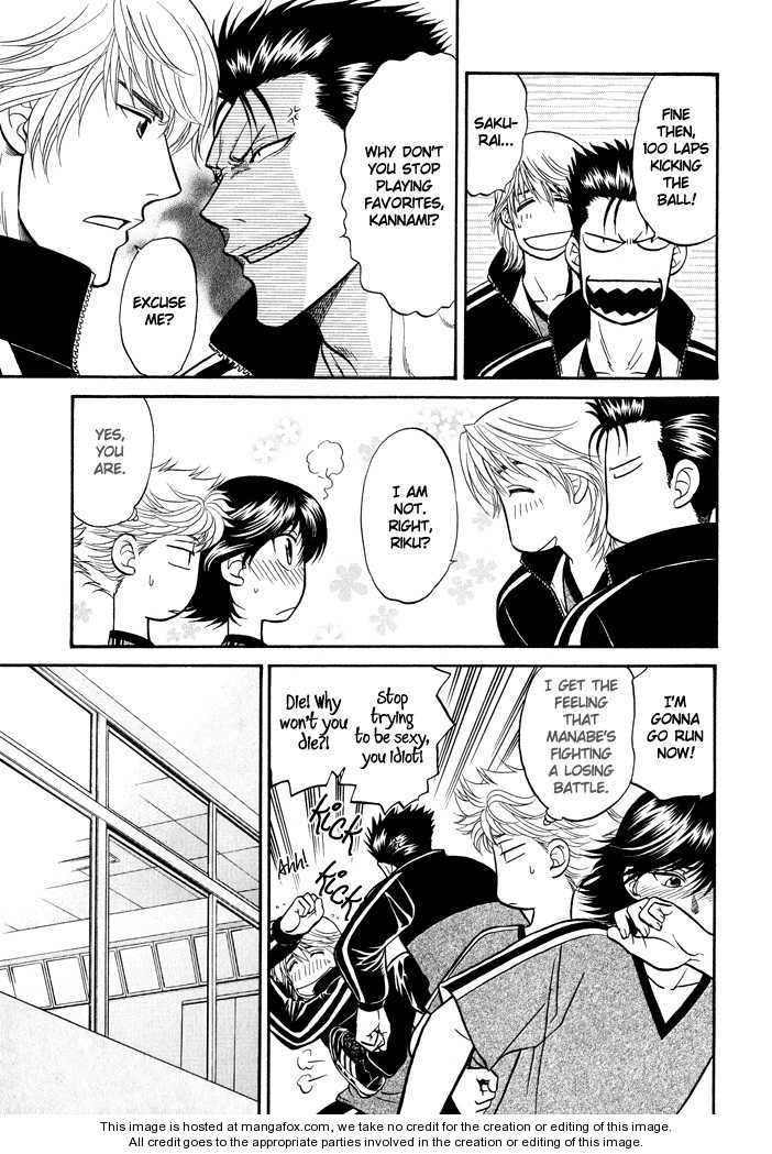 Ren'ai Houteishiki Chapter 9 page 21 - Chapter 9