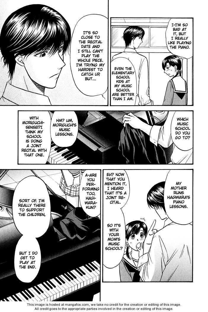 Ren'ai Houteishiki Chapter 9 page 25 - Chapter 9