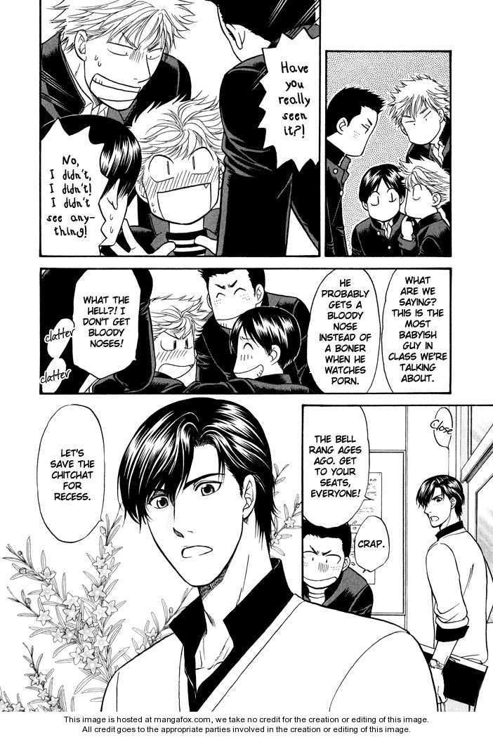 Ren'ai Houteishiki Chapter 9 page 32 - Chapter 9