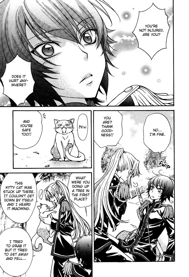 Renai Idenshi XX Chapter 1 page 10 - Chapter 1