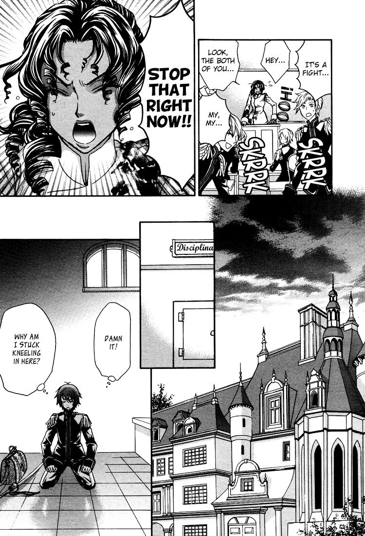 Renai Idenshi XX Chapter 1 page 18 - Chapter 1