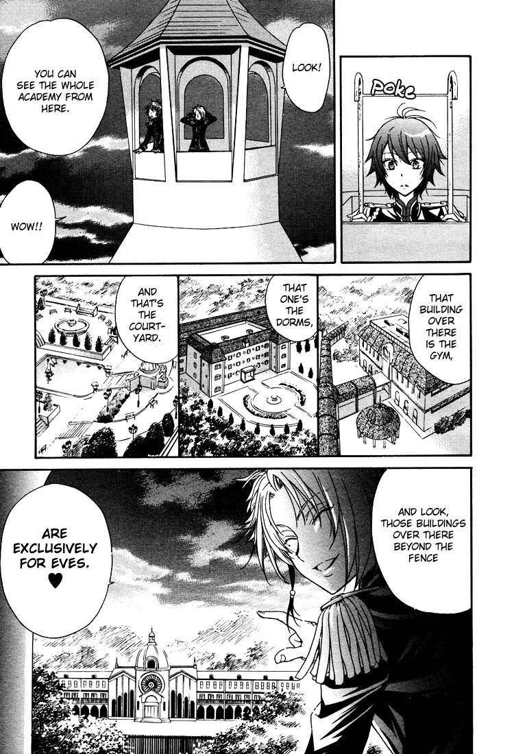 Renai Idenshi XX Chapter 1 page 22 - Chapter 1