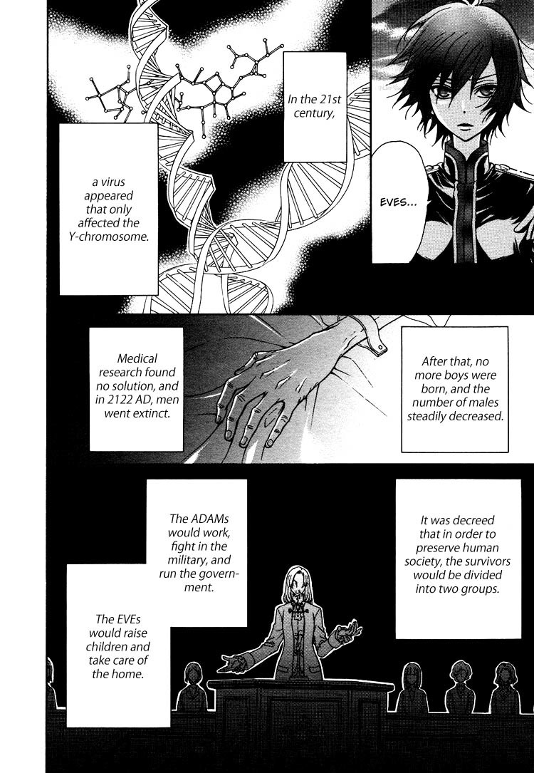 Renai Idenshi XX Chapter 1 page 23 - Chapter 1
