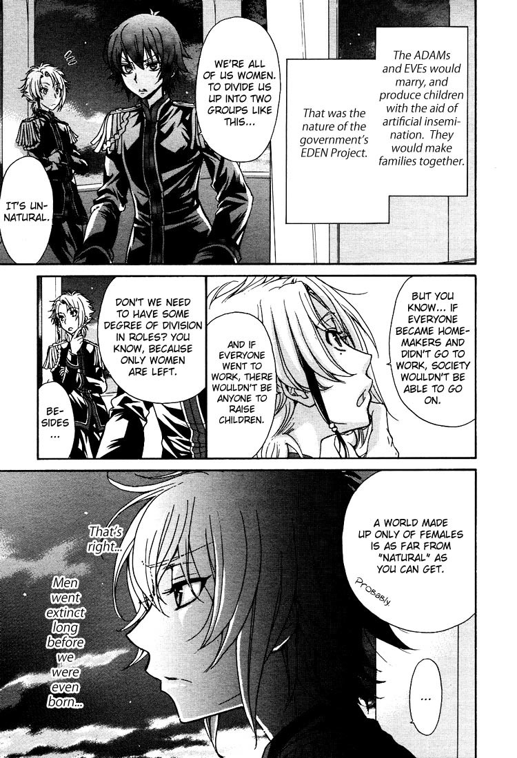 Renai Idenshi XX Chapter 1 page 24 - Chapter 1