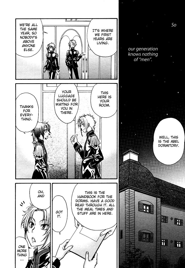 Renai Idenshi XX Chapter 1 page 25 - Chapter 1