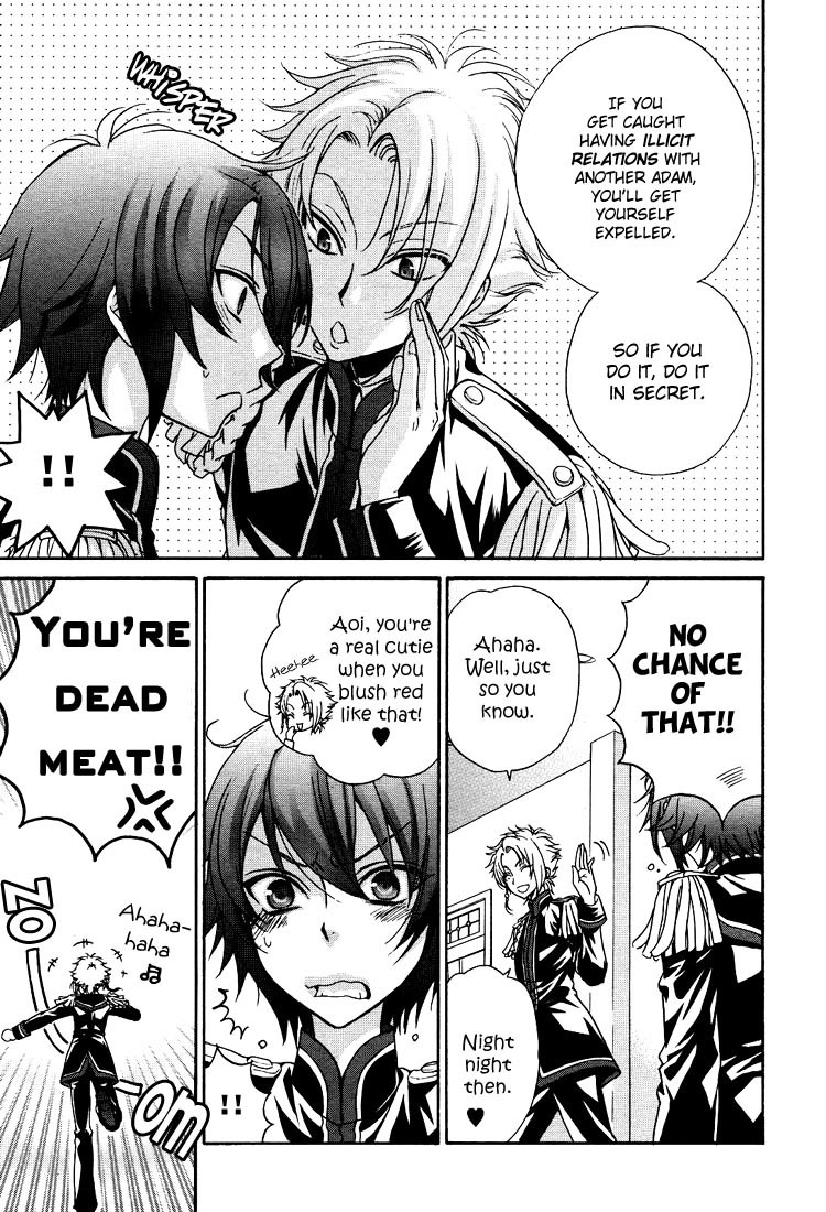 Renai Idenshi XX Chapter 1 page 26 - Chapter 1