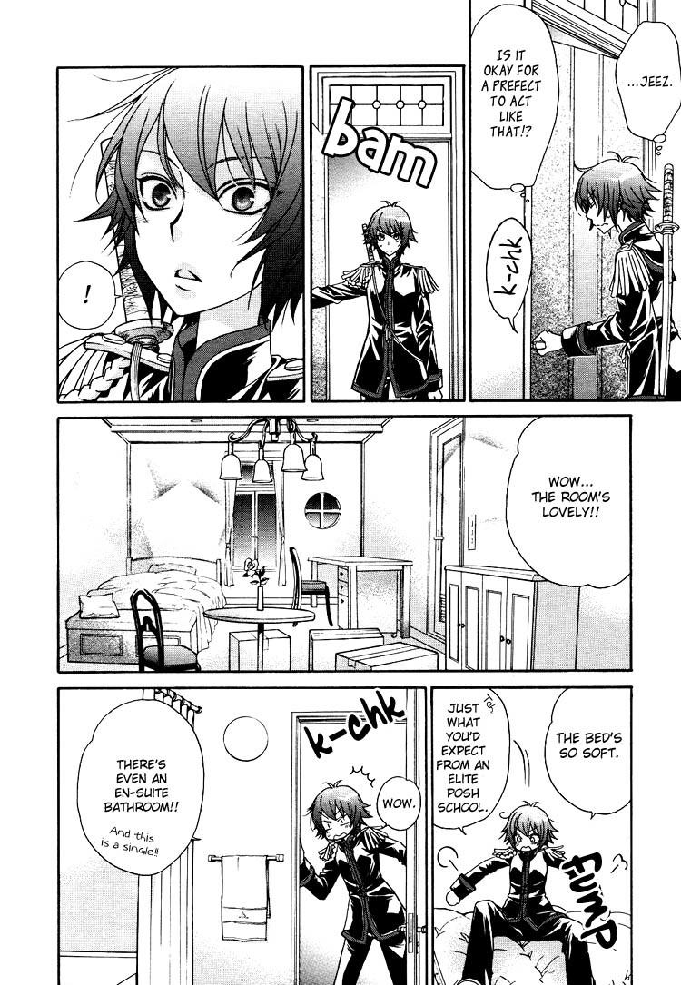 Renai Idenshi XX Chapter 1 page 27 - Chapter 1