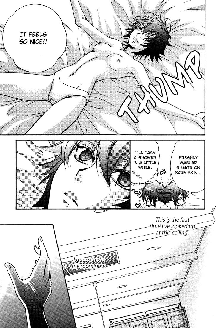 Renai Idenshi XX Chapter 1 page 30 - Chapter 1